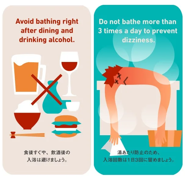 onsen-guide05 copy