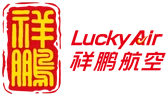 Lucky Air