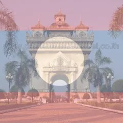 แนะนำทัวร์ลาว