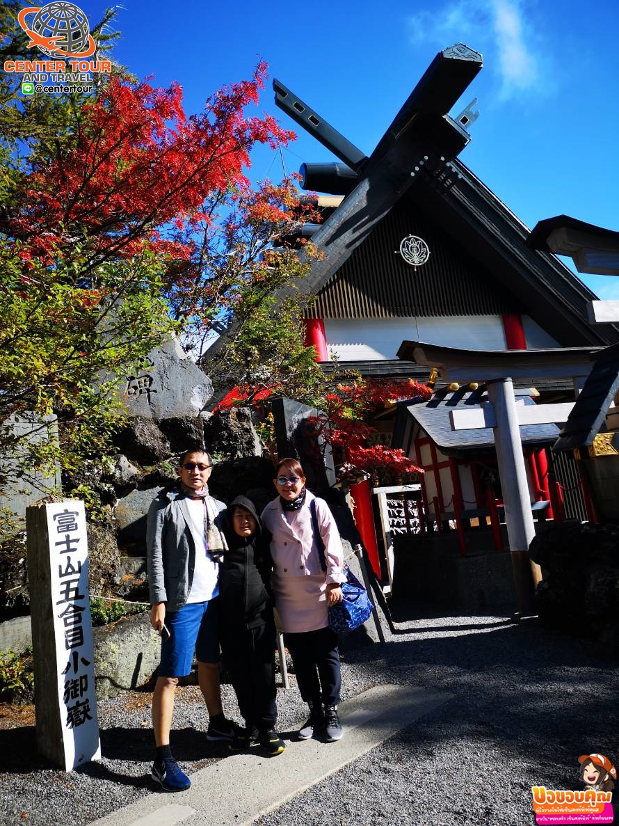 ทัวร์ญี่ปุ่น 