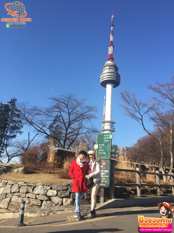 ทัวร์เกาหลี 