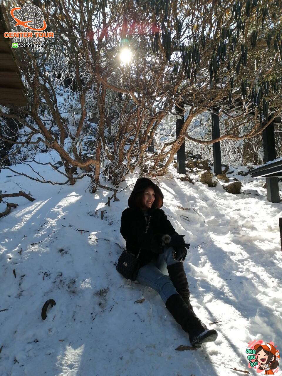 ทัวร์จีน 