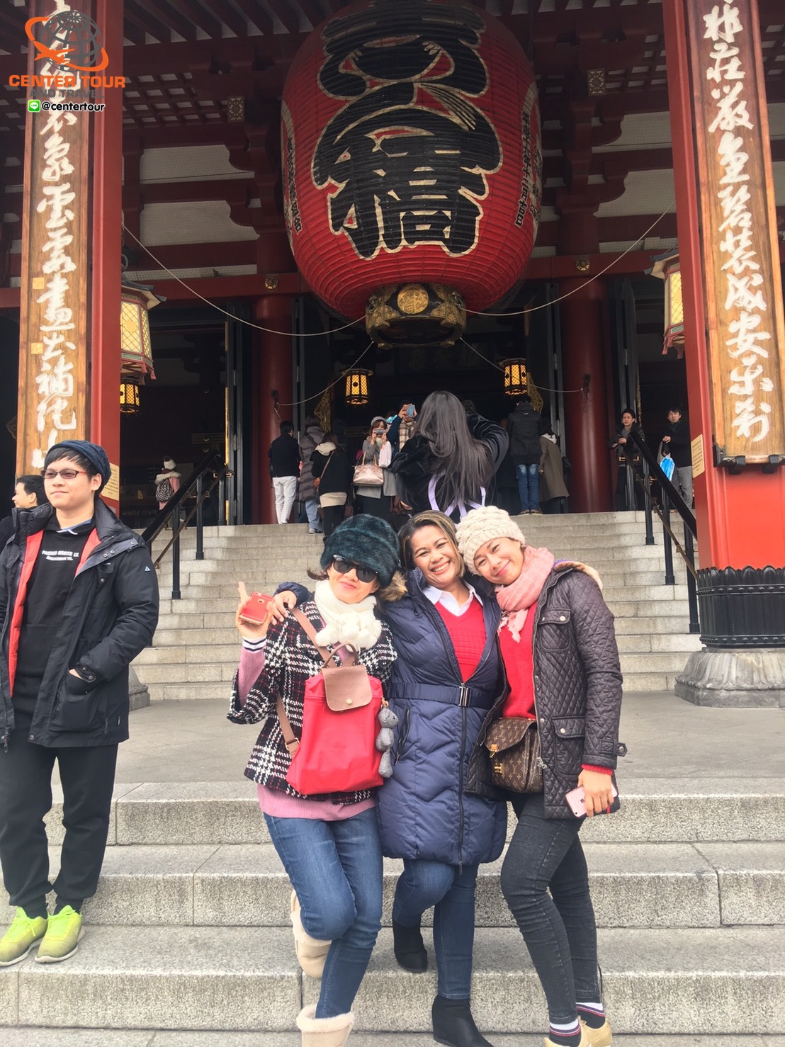 ทัวร์ญี่ปุ่น 