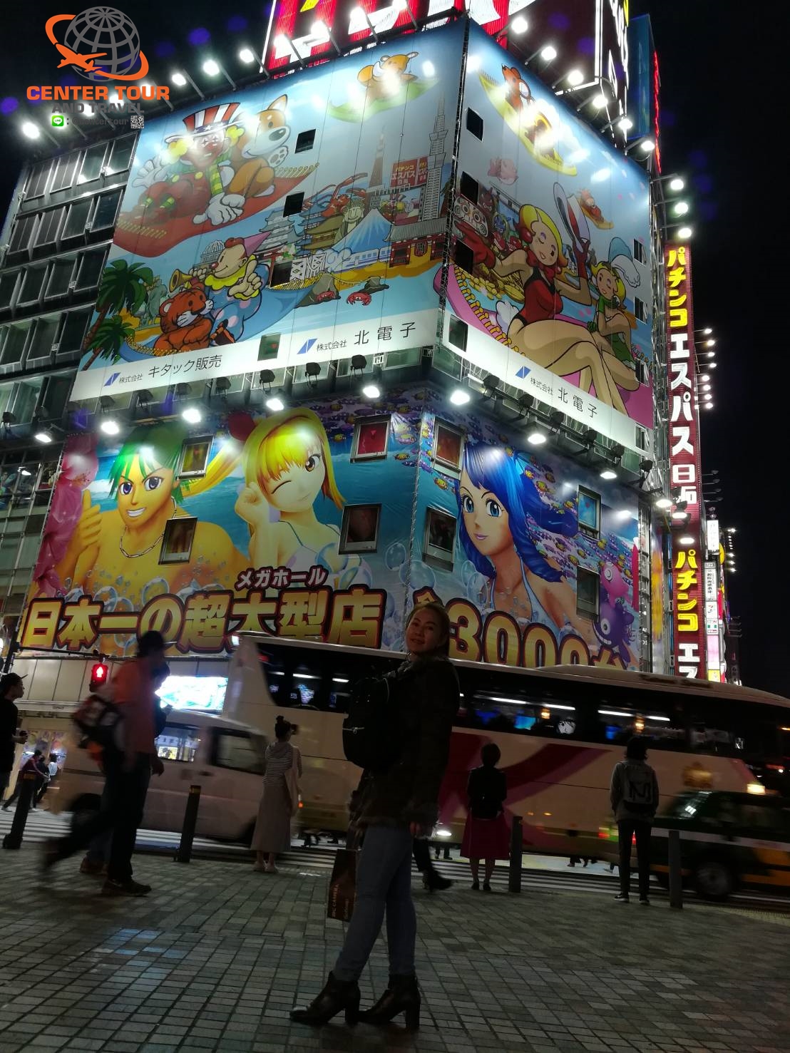 ทัวร์ญี่ปุ่น 