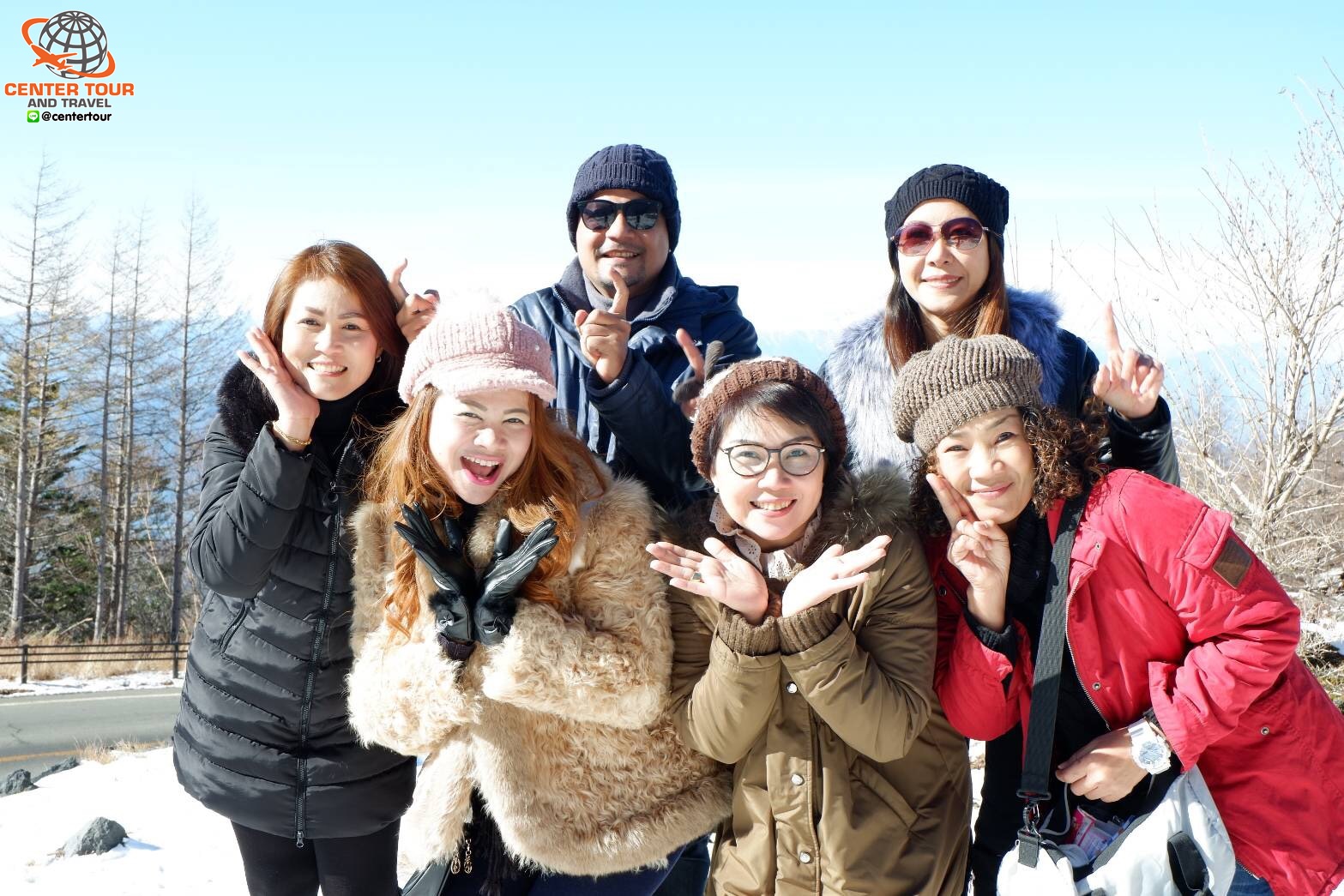 ทัวร์ญี่ปุ่น 