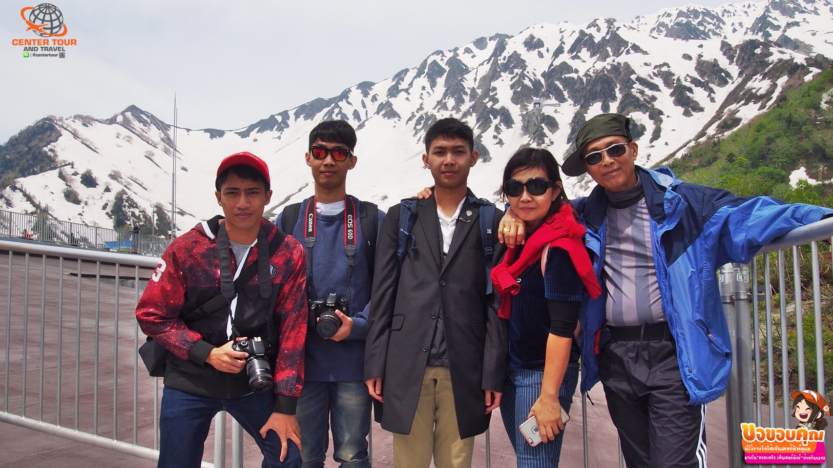 ทัวร์ญี่ปุ่น 