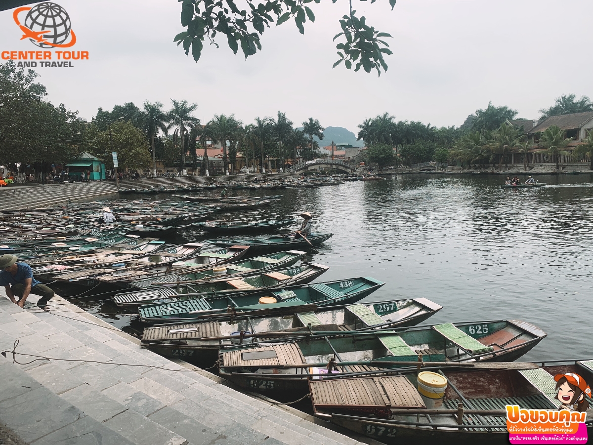 ทัวร์เวียดนาม 