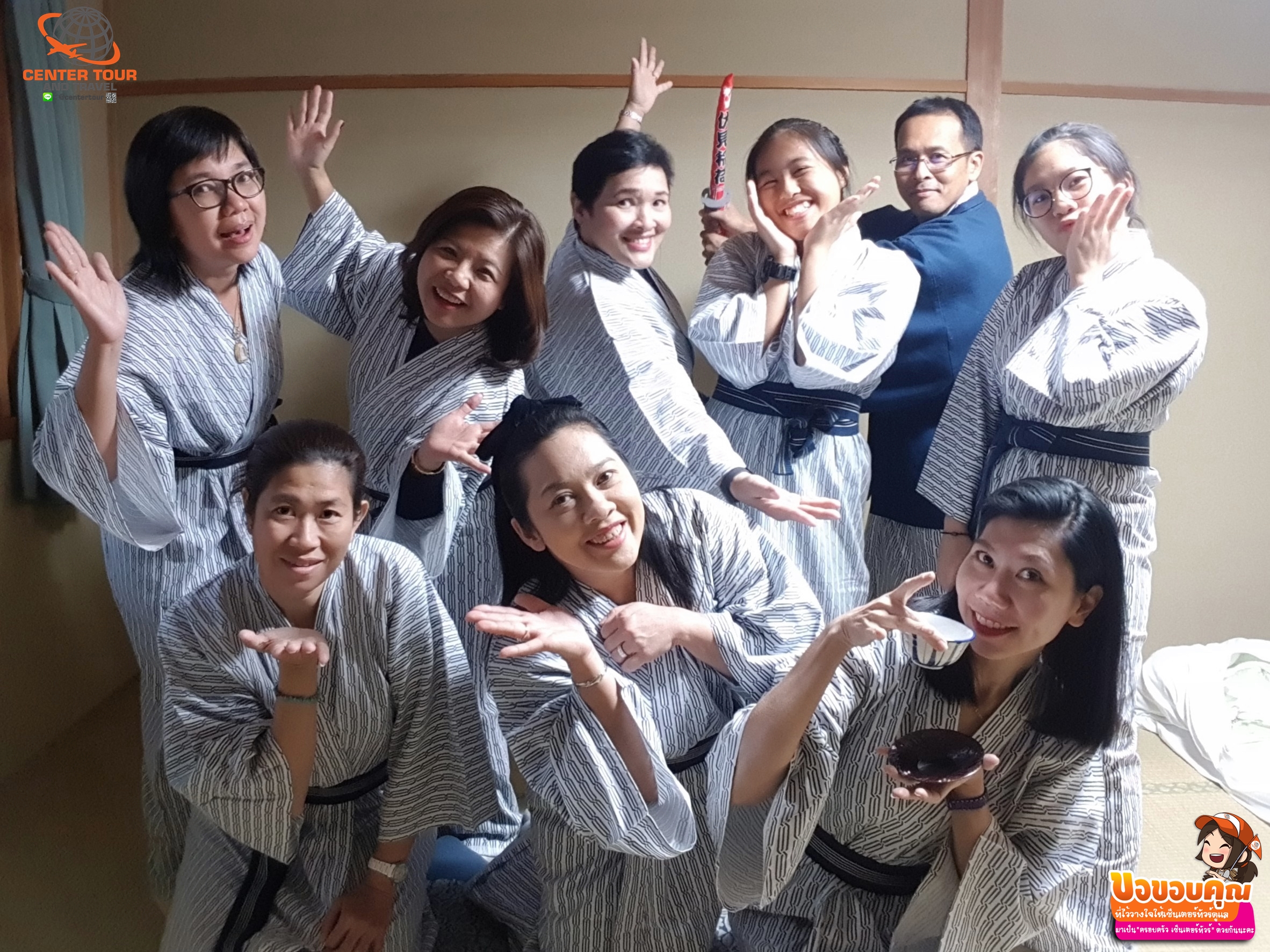 ทัวร์ญี่ปุ่น 