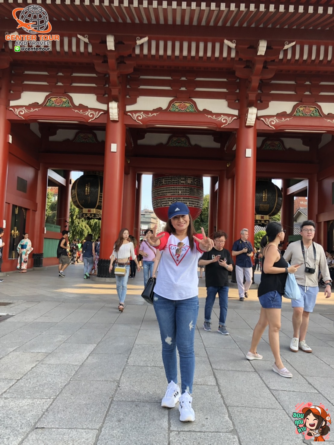 ทัวร์ญี่ปุ่น 