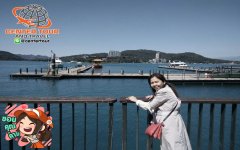 รีวิวลูกค้า ทัวร์ไต้หวัน