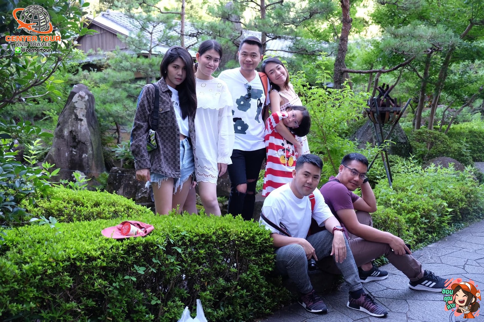 ทัวร์ญี่ปุ่น 