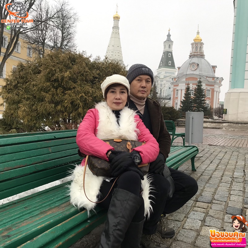 ทัวร์รัสเซีย 