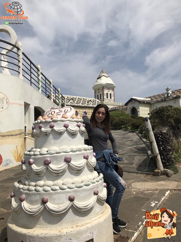 ทัวร์เกาหลี 