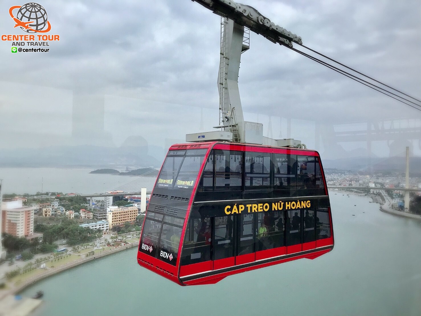 ทัวร์เวียดนาม 