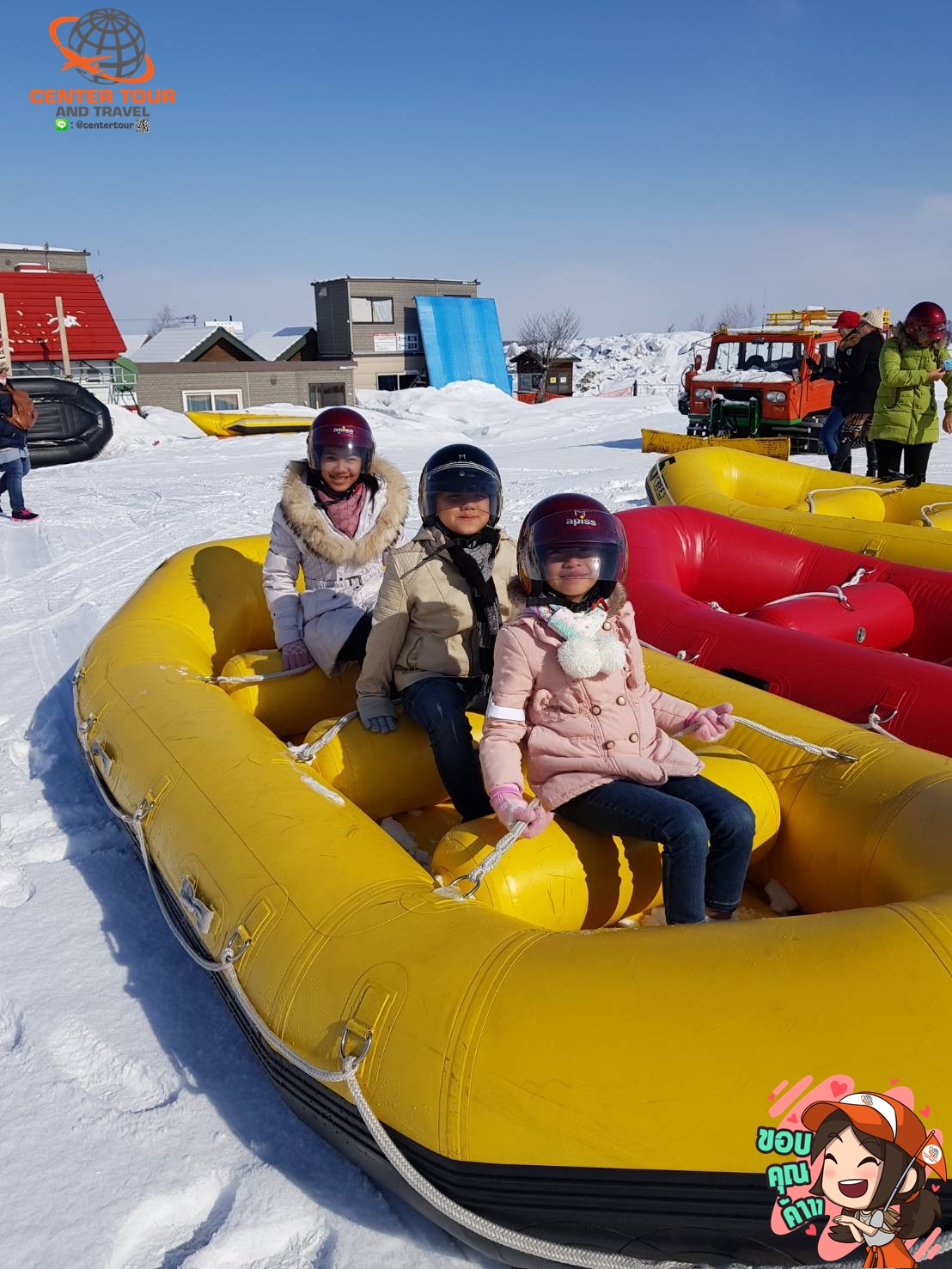 ทัวร์ญี่ปุ่น 