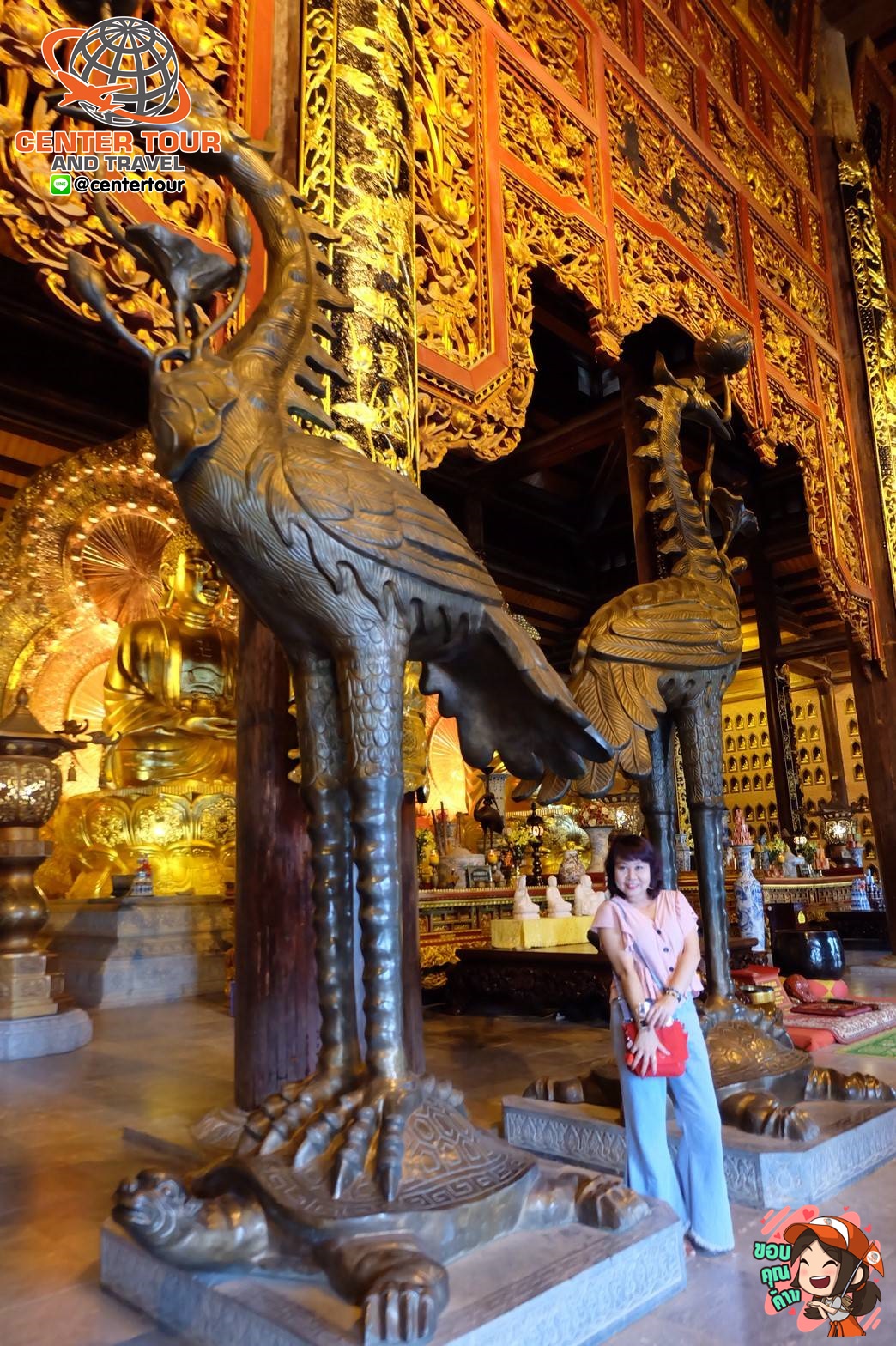 ทัวร์เวียดนาม 