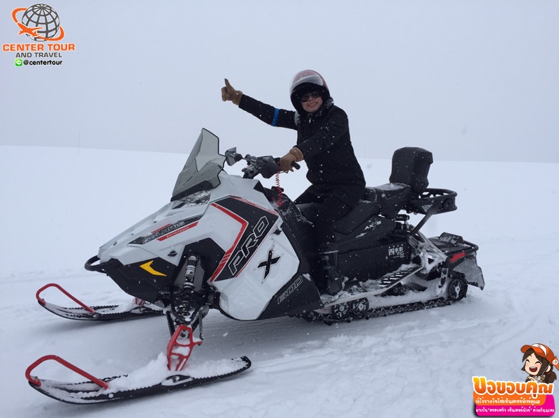 ทัวร์ญี่ปุ่น 