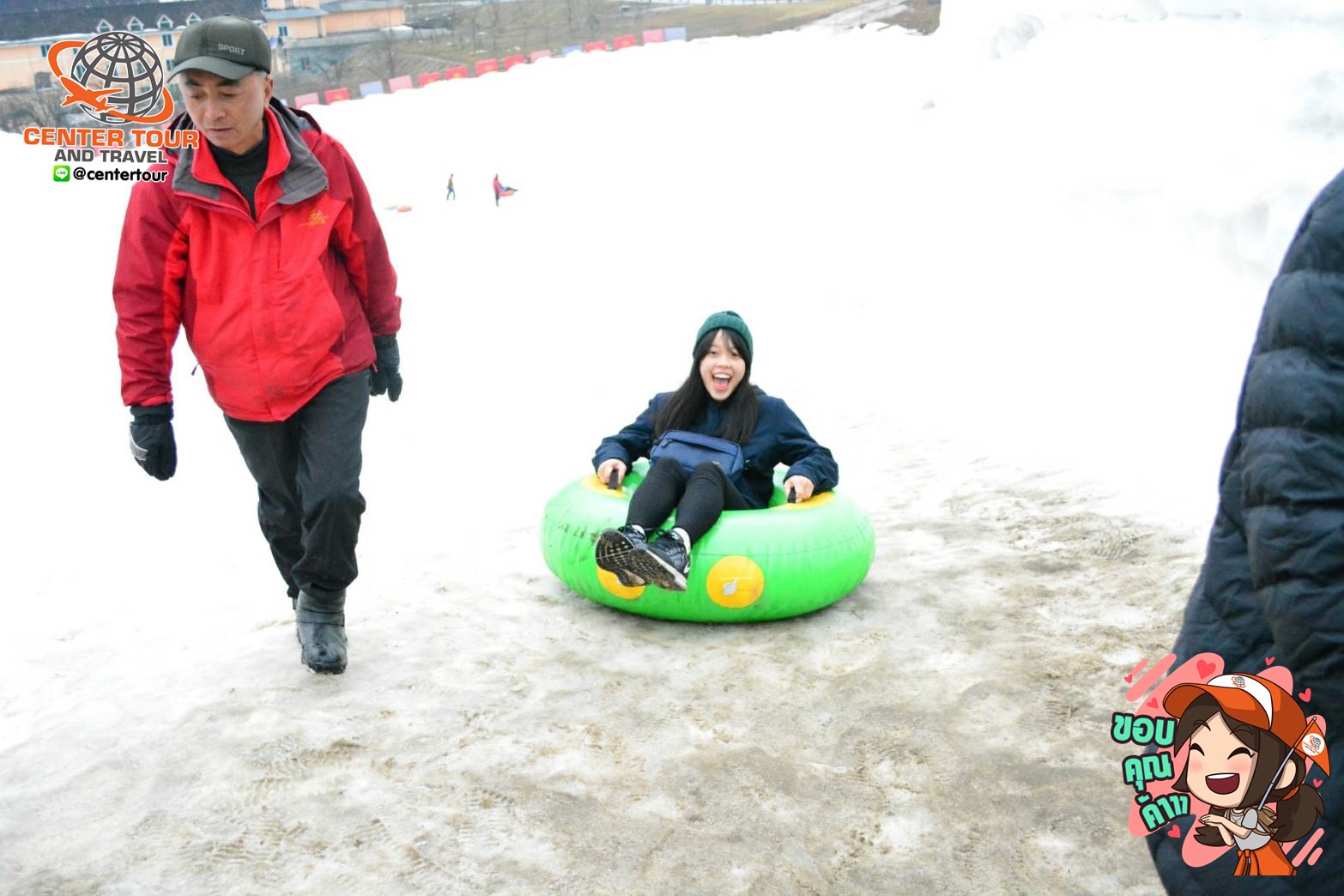 ทัวร์จีน 