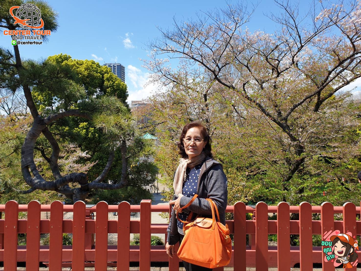 ทัวร์ญี่ปุ่น 