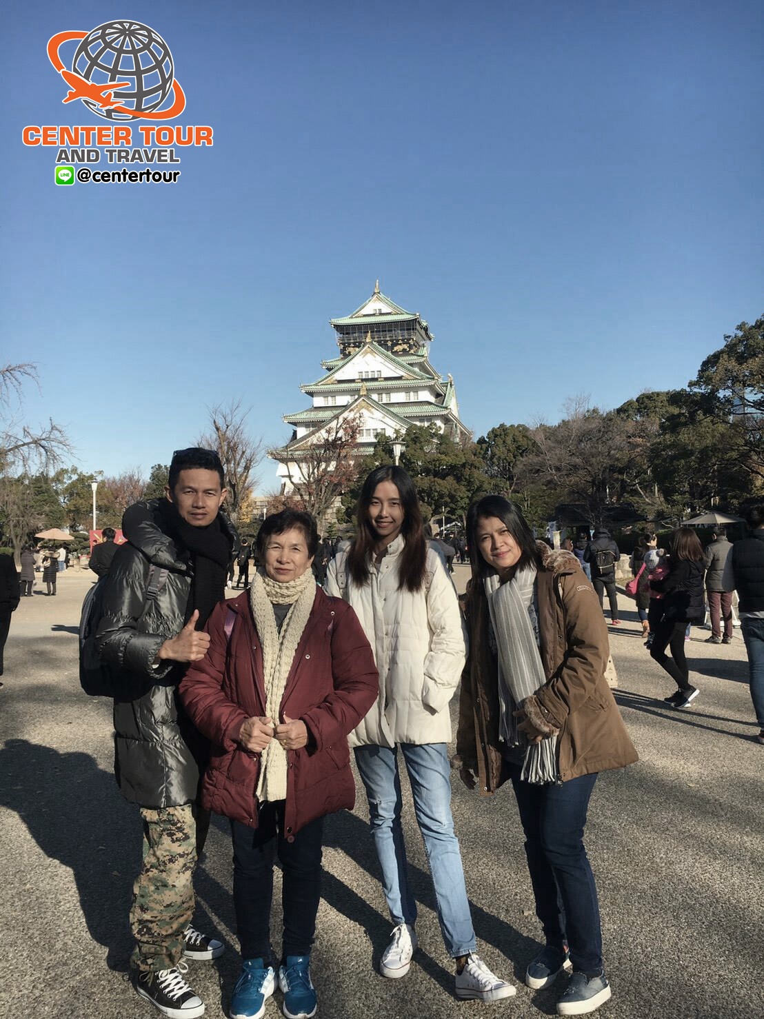 ทัวร์ญี่ปุ่น 