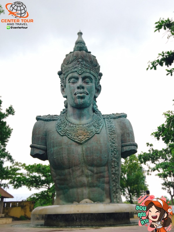 ทัวร์อินโดนีเชีย 