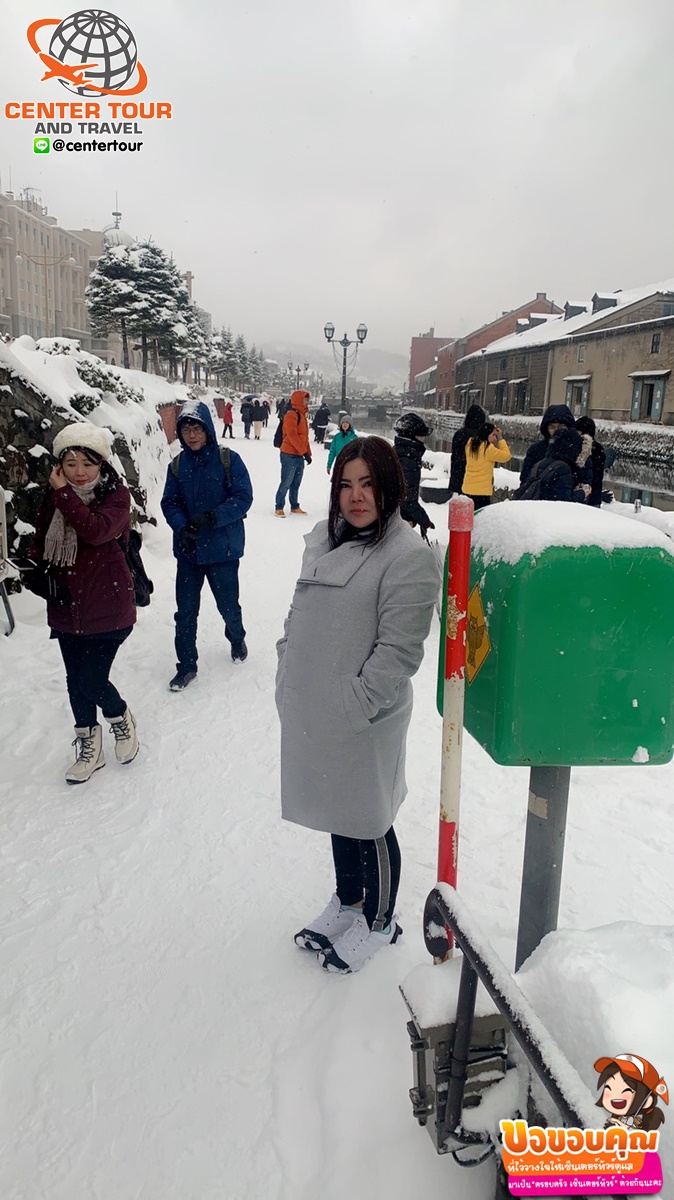 ทัวร์ญี่ปุ่น 