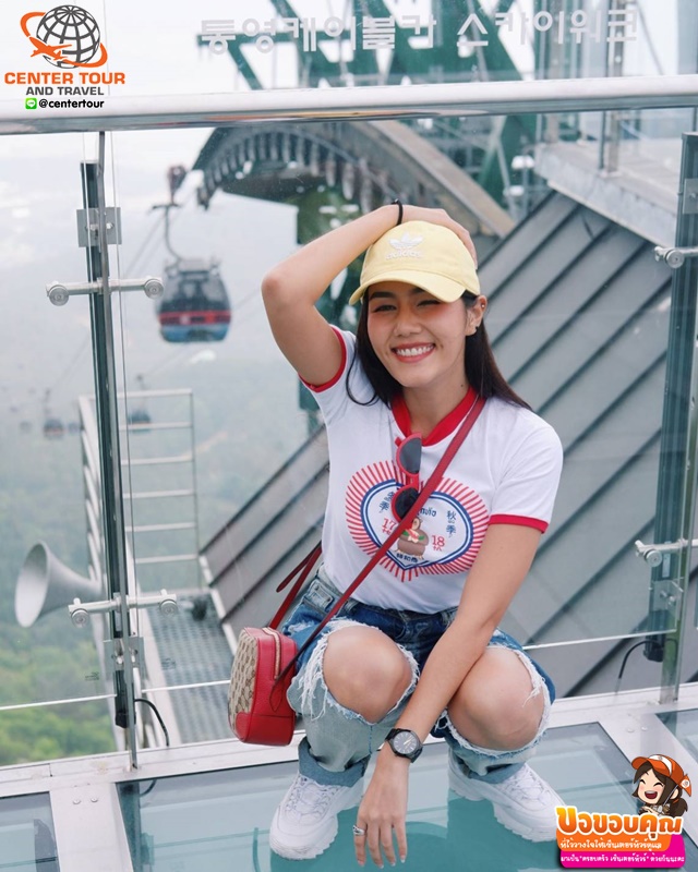 ทัวร์เกาหลี 