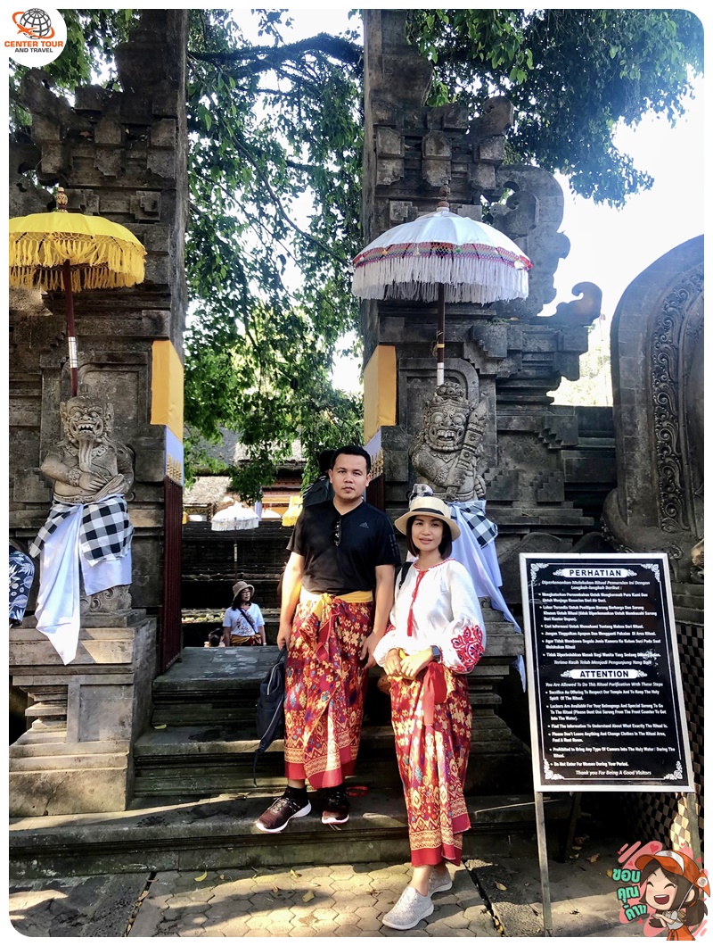 ทัวร์อินโดนีเชีย 