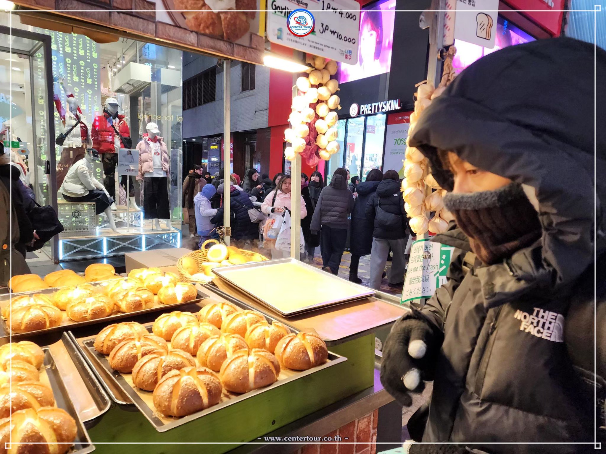 ทัวร์เกาหลี 