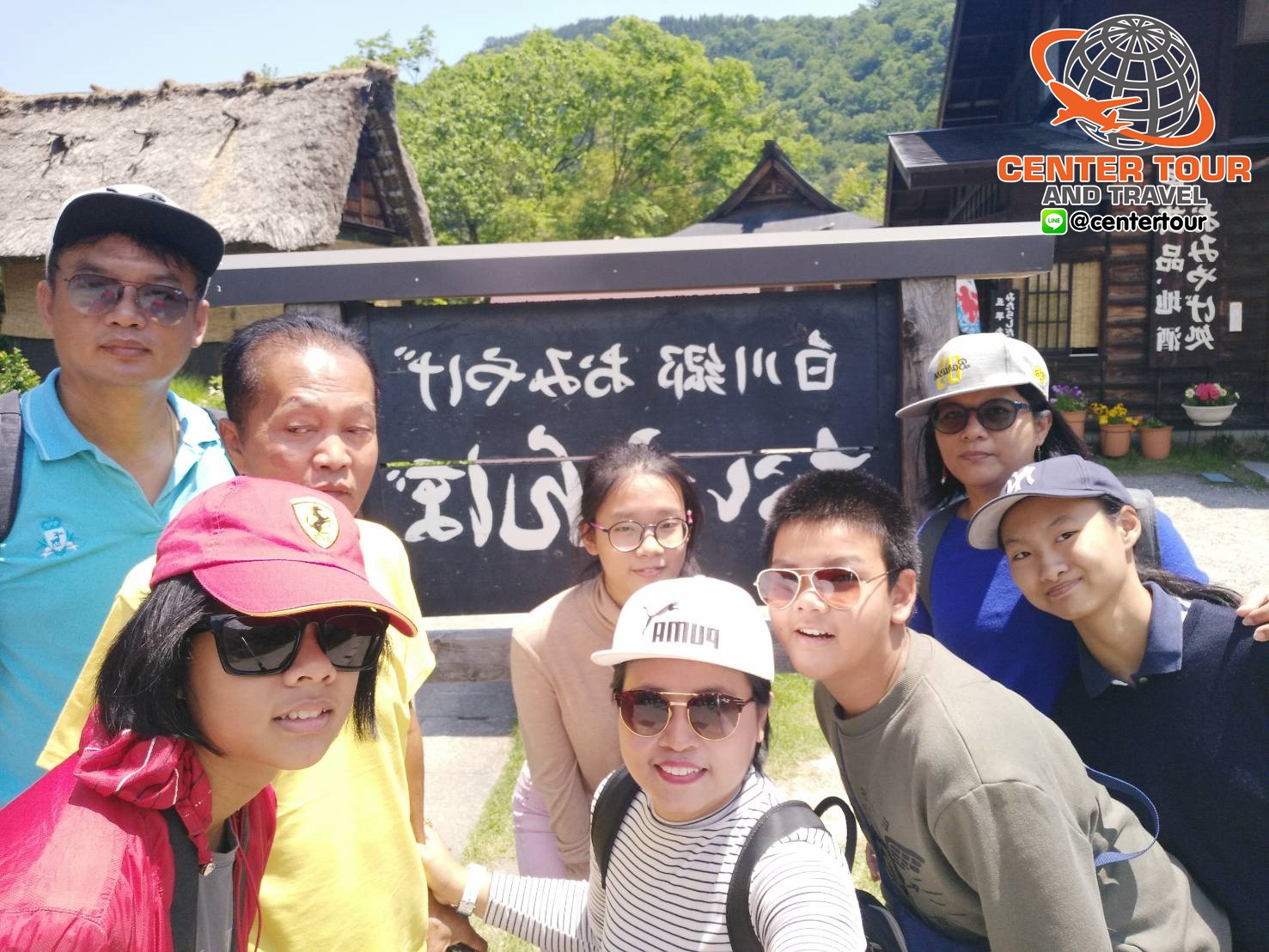 รีวิวลูกค้า ทัวร์ญี่ปุ่น