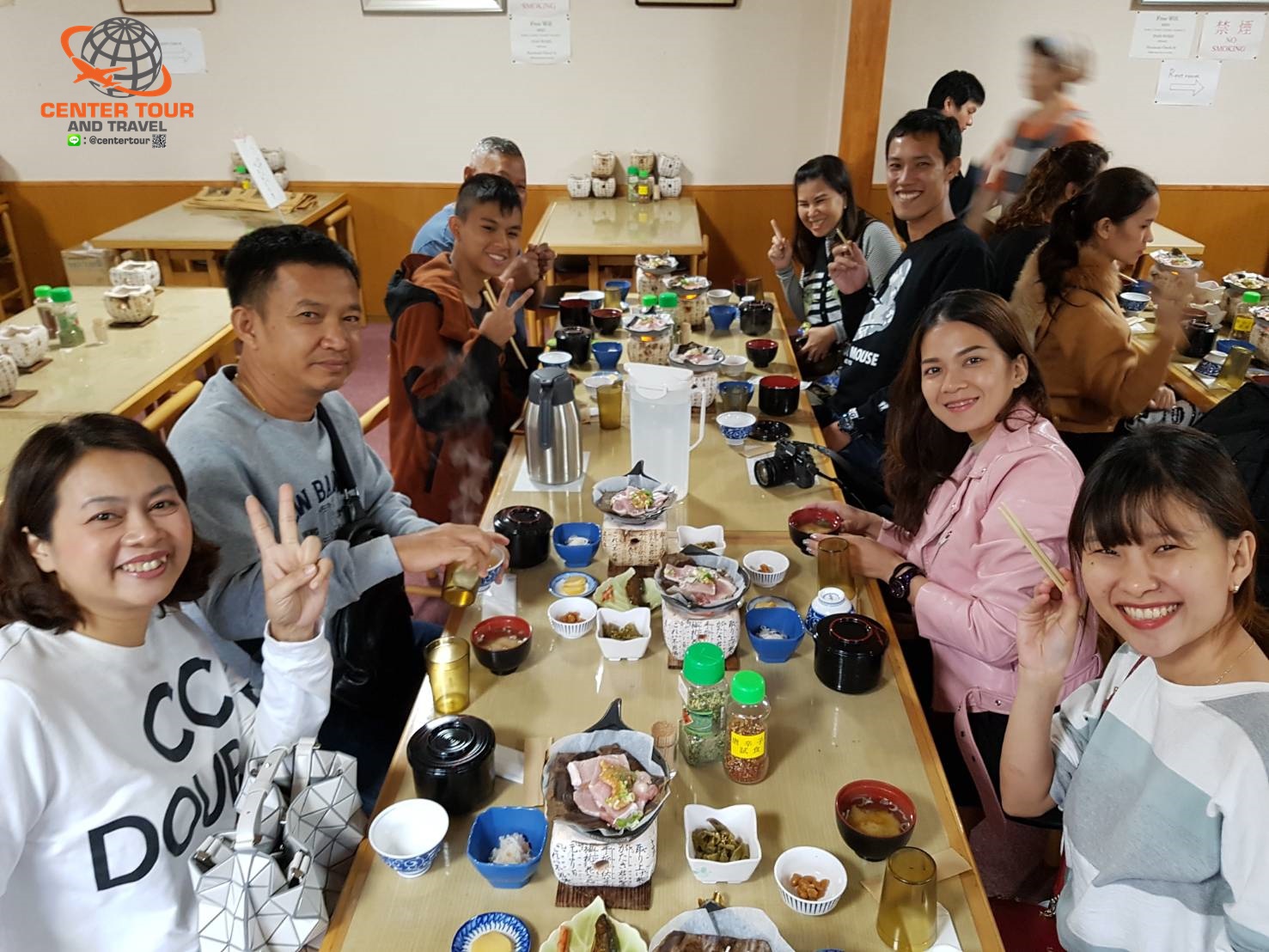 ทัวร์ญี่ปุ่น 