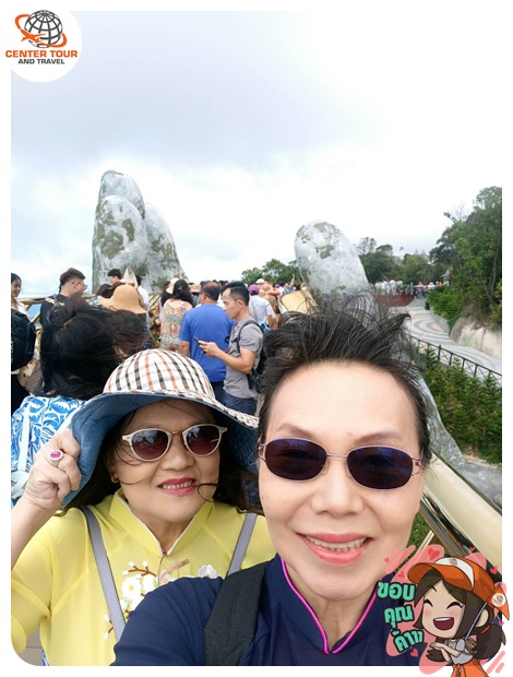 ทัวร์เวียดนาม 