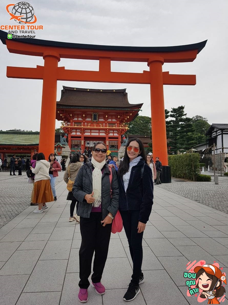 ทัวร์ญี่ปุ่น 