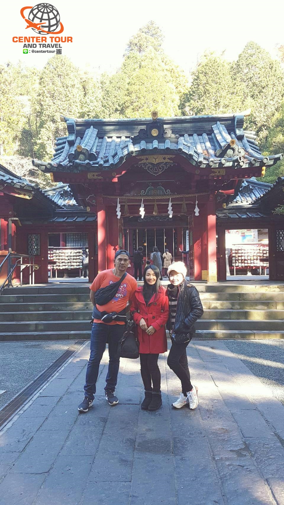 ทัวร์ญี่ปุ่น 