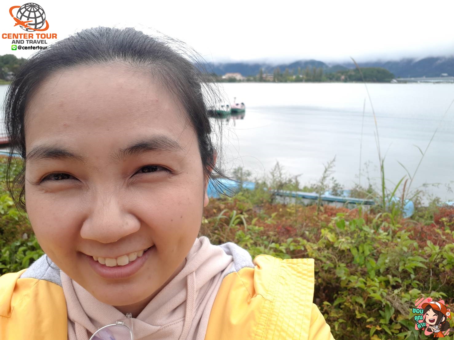 ทัวร์ญี่ปุ่น 