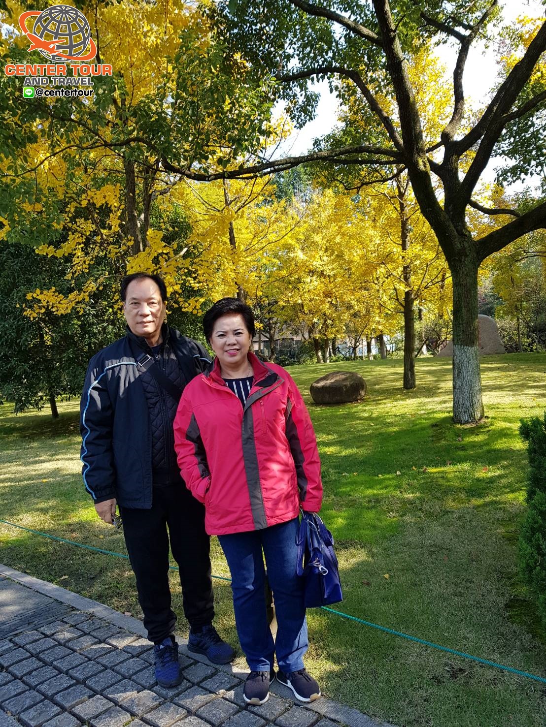 ทัวร์จีน 