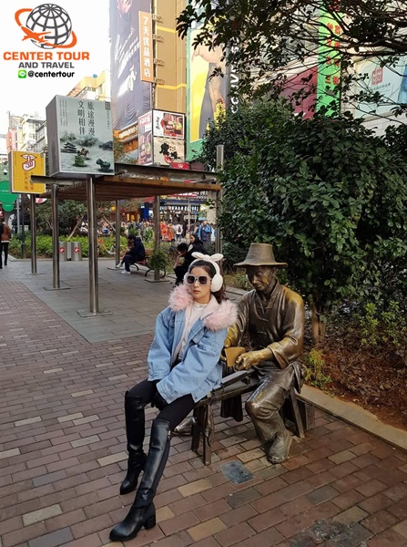 ทัวร์จีน 