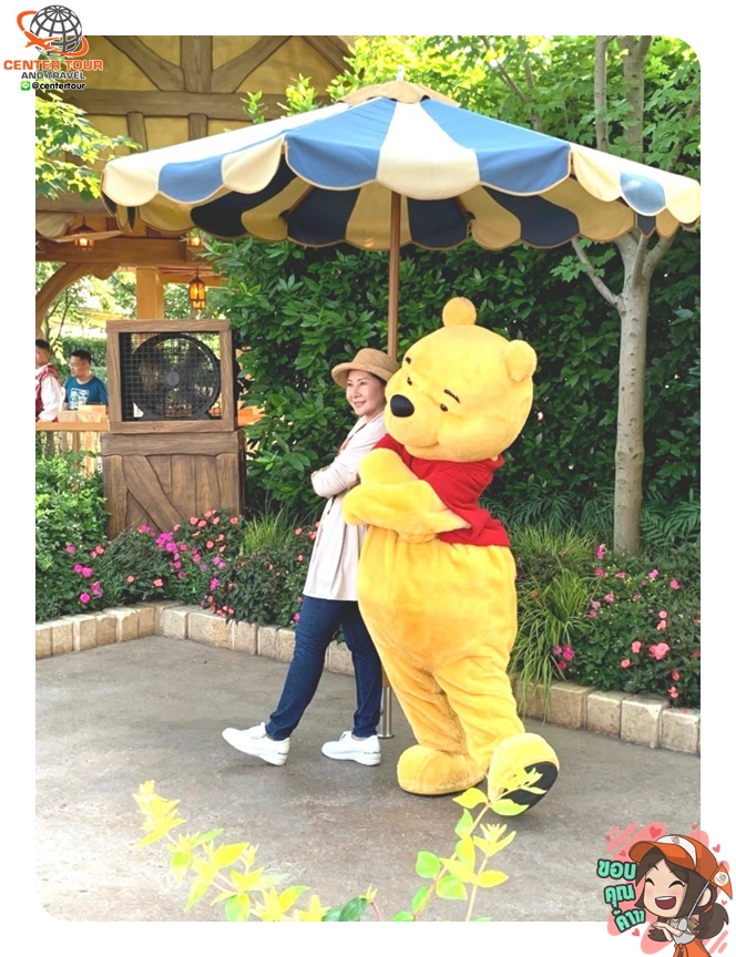 ทัวร์จีน 