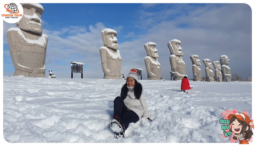 ทัวร์ญี่ปุ่น 