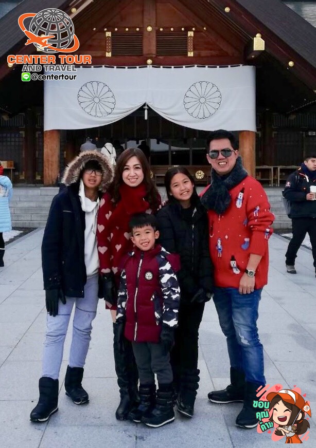 ทัวร์ญี่ปุ่น 