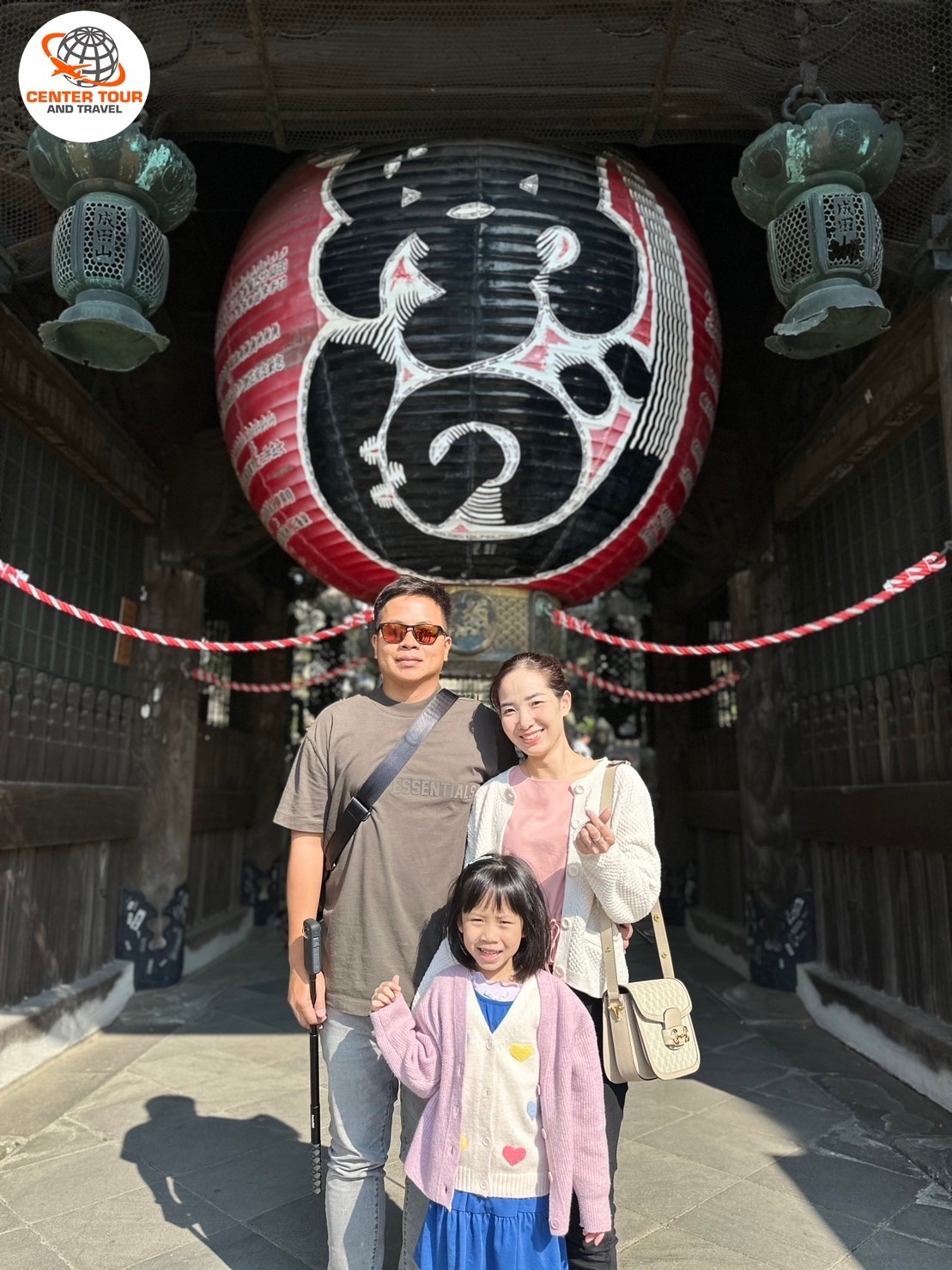 ทัวร์ญี่ปุ่น 