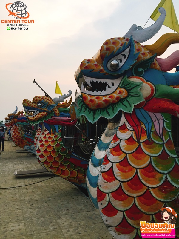 ทัวร์เวียดนาม 