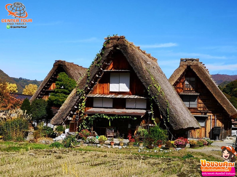 ทัวร์ญี่ปุ่น 