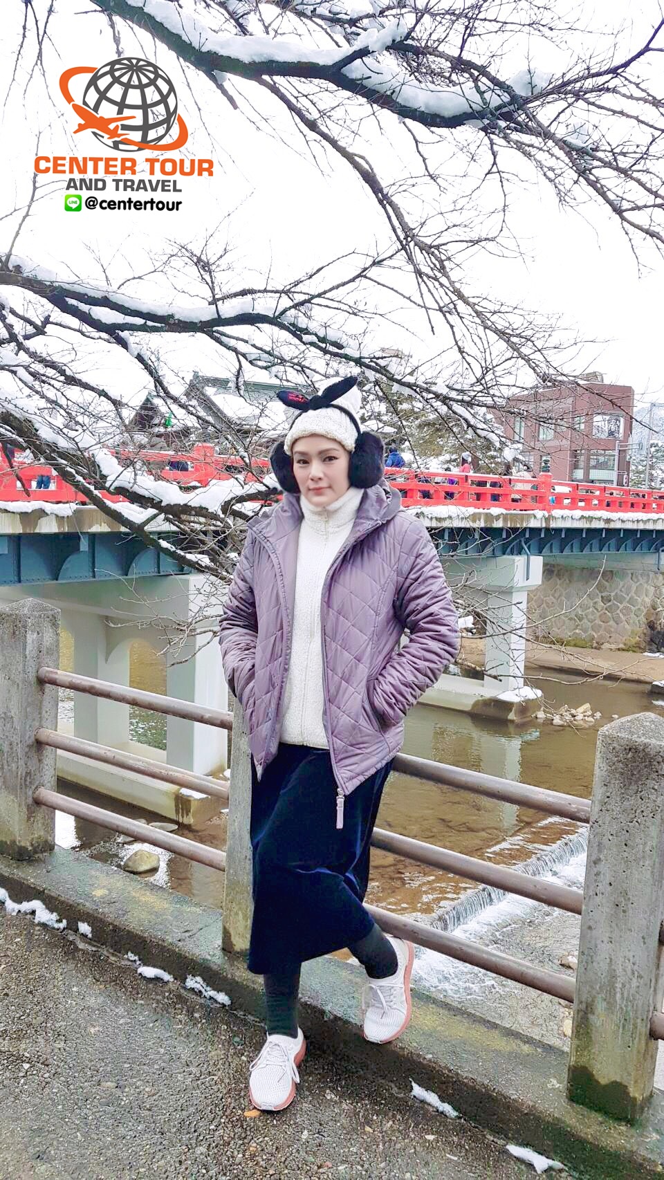 ทัวร์ญี่ปุ่น 