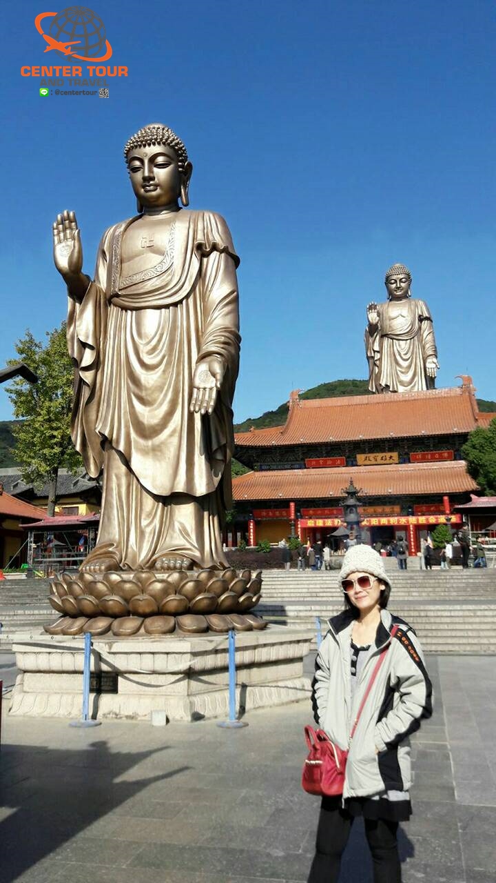 ทัวร์จีน 