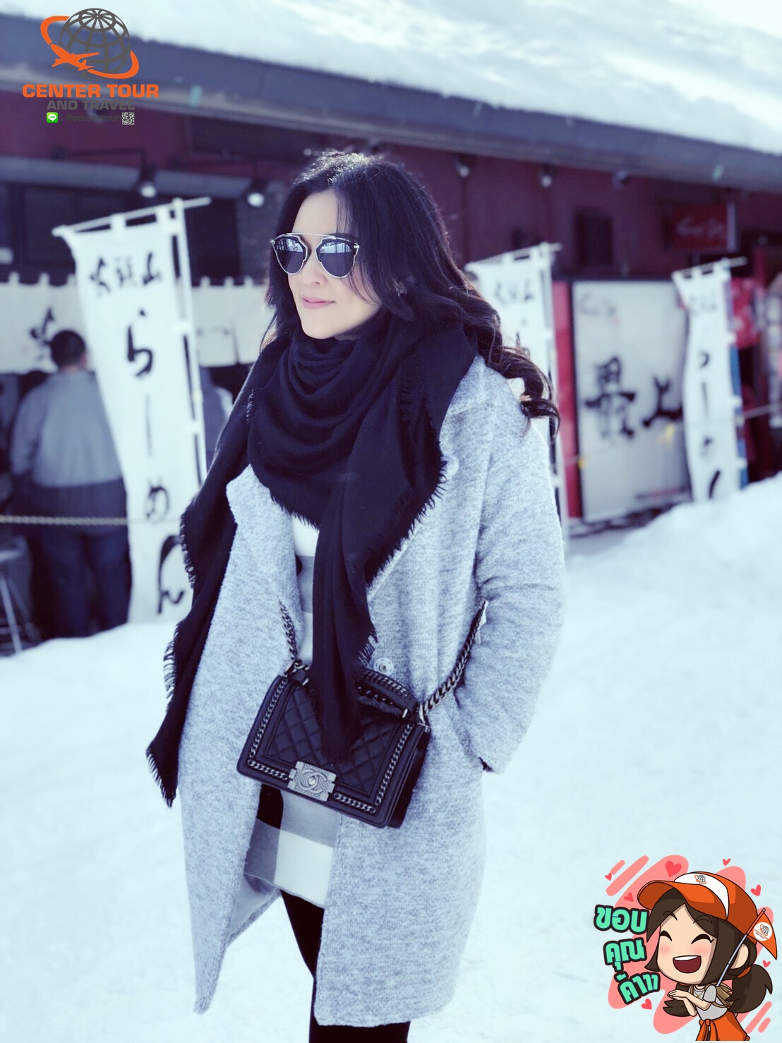 ทัวร์ญี่ปุ่น 