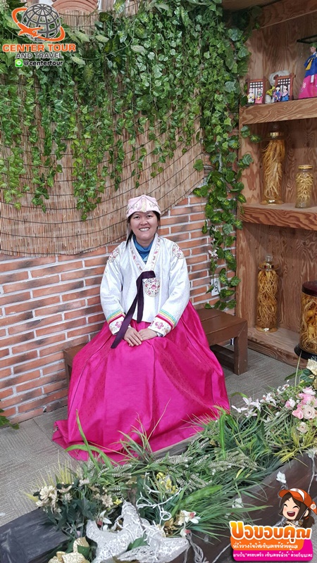 ทัวร์เกาหลี 