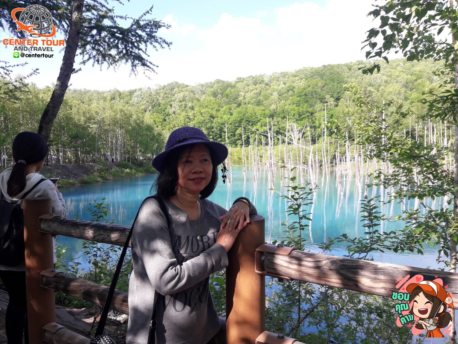 ทัวร์ญี่ปุ่น 