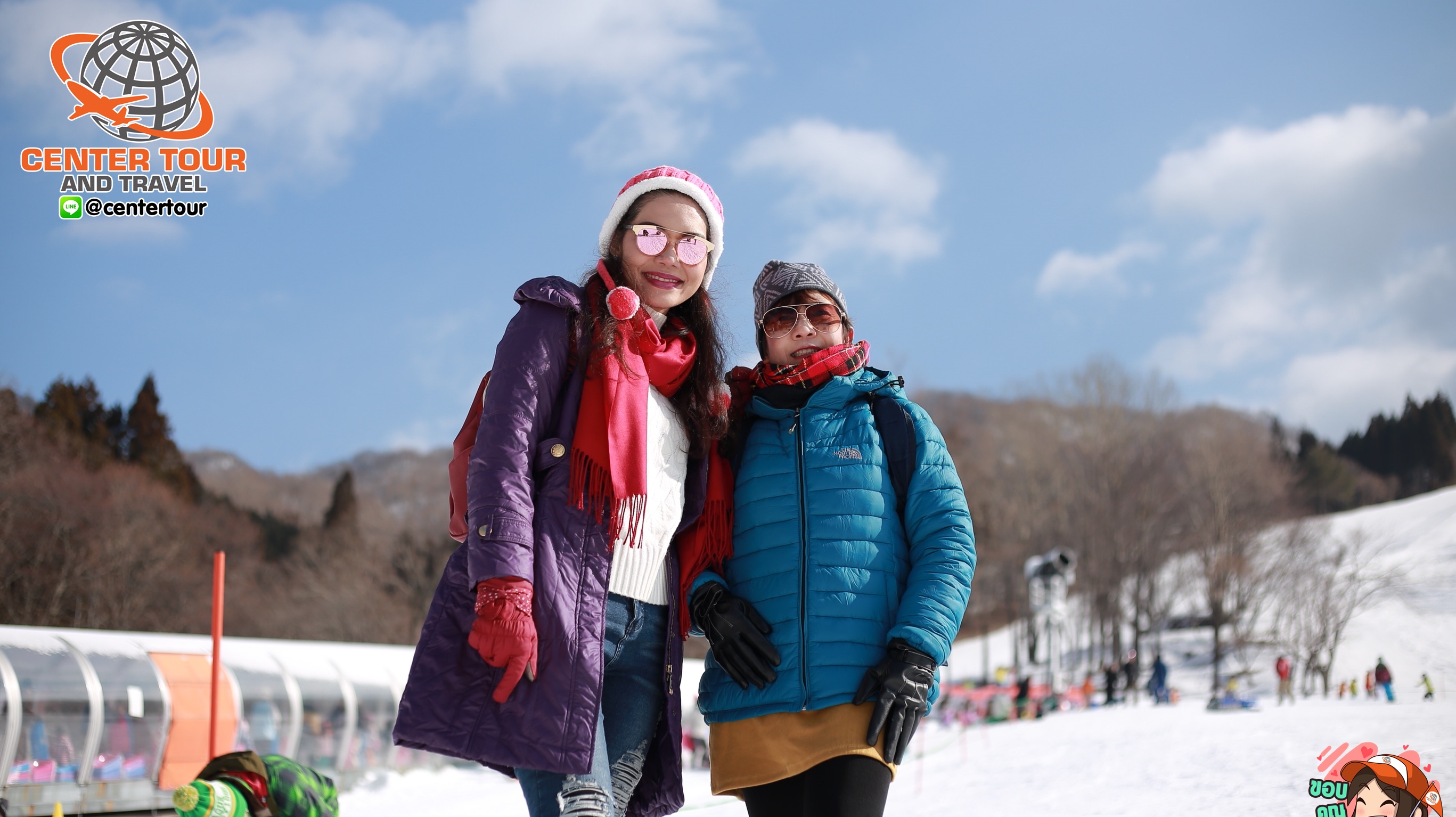 ทัวร์ญี่ปุ่น 