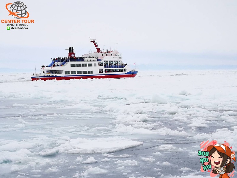 ทัวร์ญี่ปุ่น 